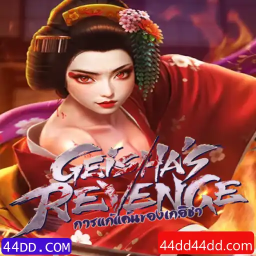 Explorando o Envolvente Mundo do Jogo GeishasRevenge